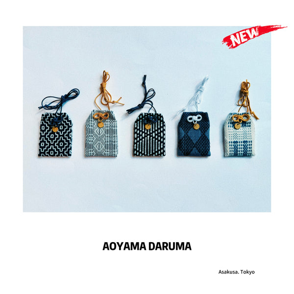 Aoyama Daruma Kofu Sashiko Charm 古布 刺子 一点物 御守り