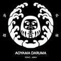 Aoyama Daruma