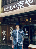 Aoyama Daruma  Kofu Patchwork printed aloha shirt 古布 プリント アロハシャツ【Pre-order/受注生産 OK】