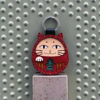 Aoyama Daruma manekineko daruma leather key ring key holder 招き猫だるま 革小物 キーリング キーホルダー