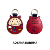 Aoyama Daruma manekineko daruma leather key ring key holder 招き猫だるま 革小物 キーリング キーホルダー