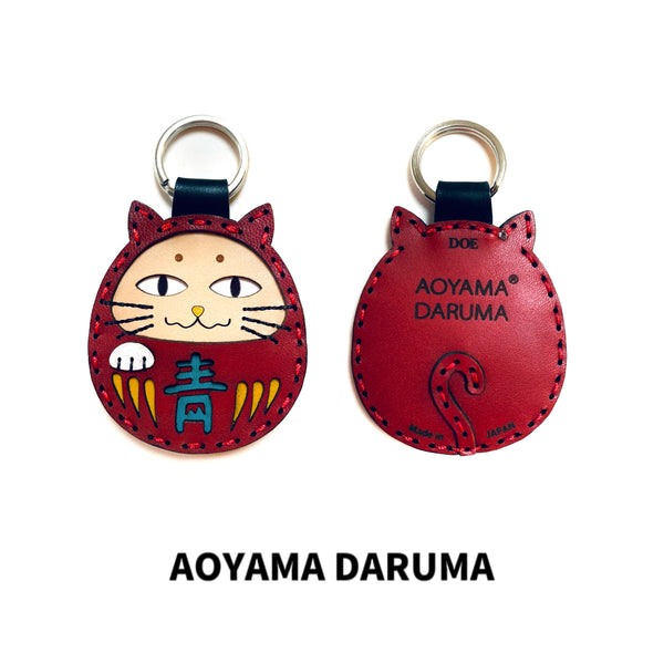 Aoyama Daruma manekineko daruma leather key ring key holder 招き猫だるま 革小物 キーリング キーホルダー