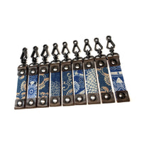 Aoyama Daruma Kofu key holder 古布キーホルダー