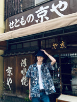 Aoyama Daruma  Kofu Patchwork printed aloha shirt 古布 プリント アロハシャツ【Pre-order/受注生産 OK】